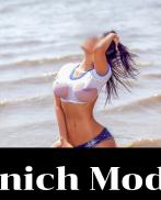 Проститутка Amanda