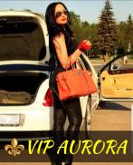 Проститутка Daisy