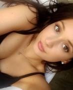 Проститутка Aurora