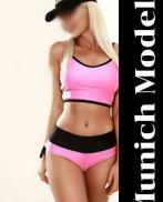 Проститутка Abby