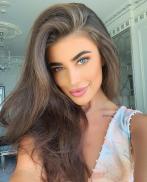 Проститутка Amanda