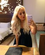 Проститутка Hana