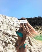 Проститутка Lena