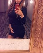 Проститутка Eva