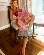 Проститутка Lowri