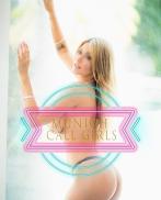 Проститутка Erin