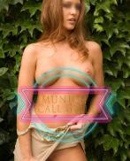 Проститутка Skylar